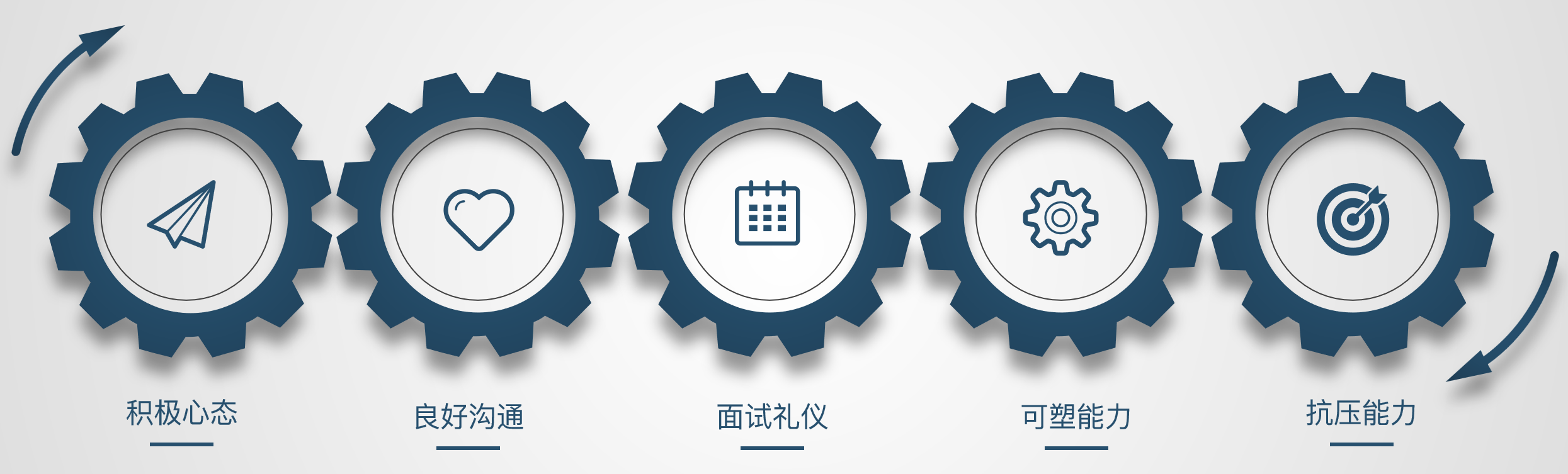 image-20241022164357655